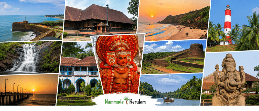 Nammude kasaragod